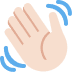 waving hand emoji